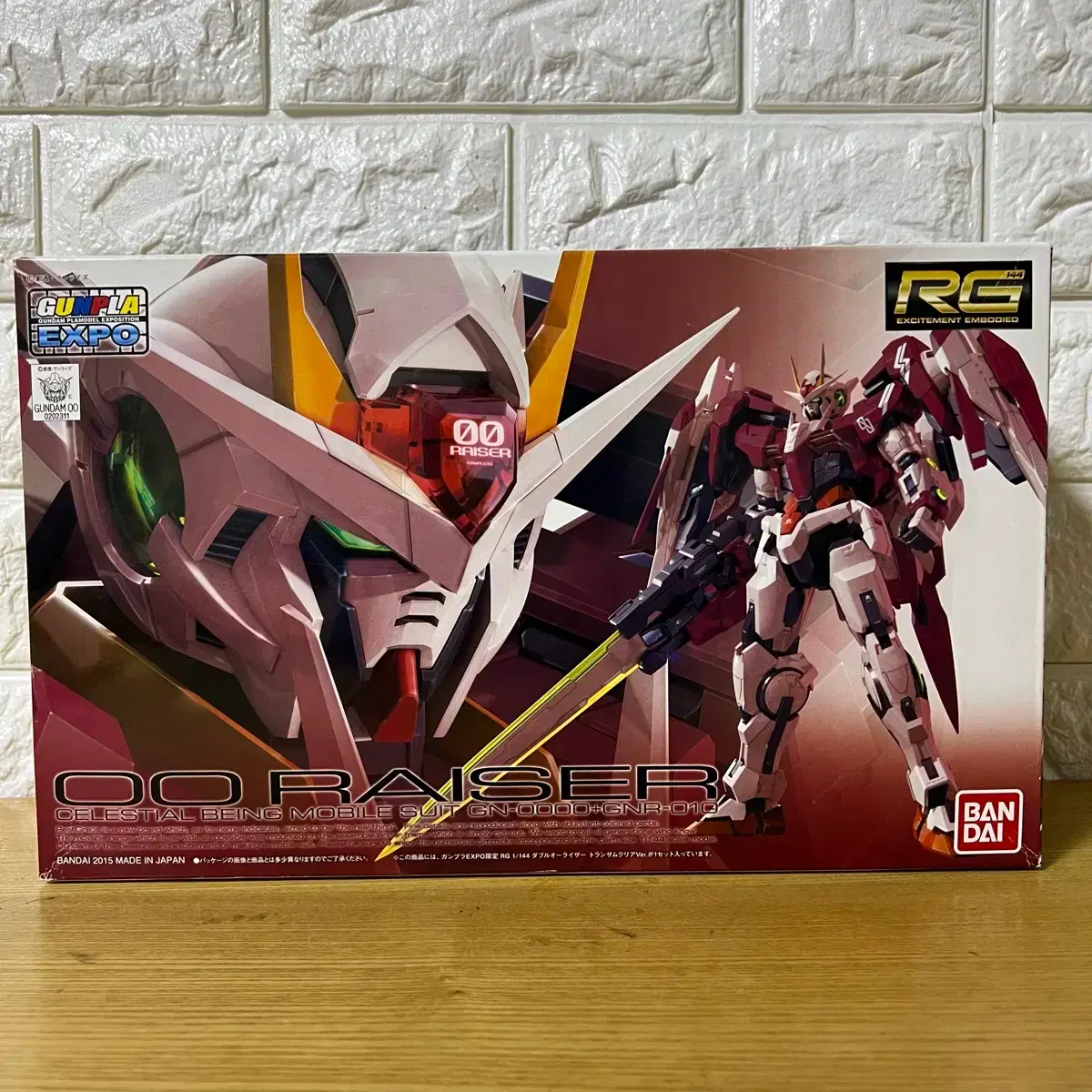 未組立 RG ガンプラ セット バンダイ 抽選販売RG 1⁄144 RX-78-2